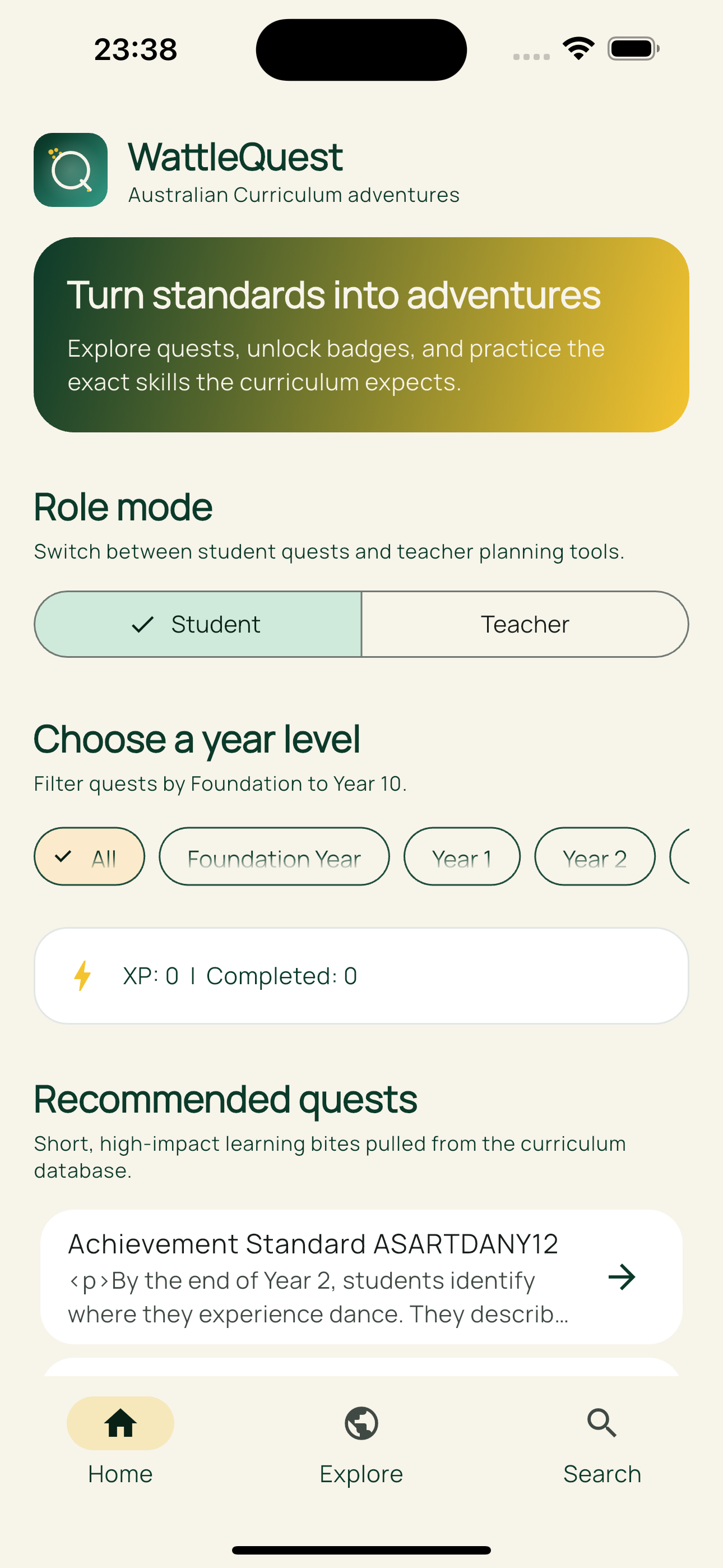 WattleQuest home screen